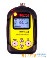 美國THERMO FISHER RADEYE CD System便攜式禁運品和輻射探測系統(tǒng)