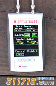 美國(guó)OPTI-SCIENCES CCM-300葉綠素含量測(cè)量?jī)x