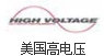 美國(guó)HIGH VOLTAGE儀器儀表