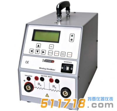 瑞典DV POWER RMO50TW抽頭轉換開關分析儀和線組電阻計