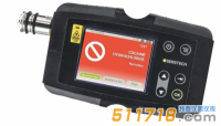 瑞典Serstech 100 indicator一鍵式手持拉曼鑒識系統