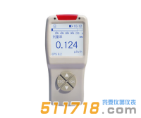核輻射檢測及防護