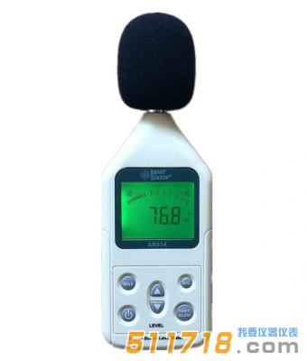 希瑪SMART SENSOR AR814數字噪音計