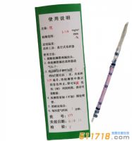 氨氣檢測管