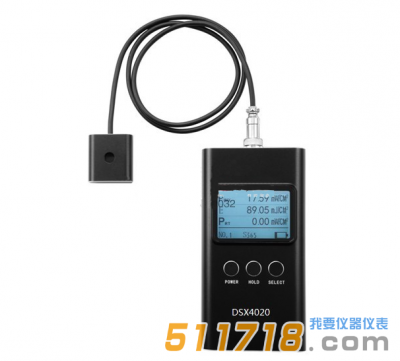 DSX2040紫外線檢測(cè)儀