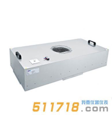 蘇信 SX-FFU風機過濾送風單元