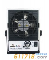阿爾美卡(ARMEKA) AE-123FC 離子風(fēng)機