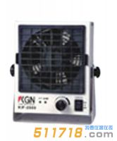 飛泰(KGN) KIF-2000 離子風(fēng)機