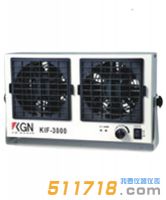 飛泰(KGN) KIF-3000 離子風(fēng)機