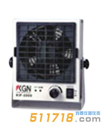 飛泰(KGN) KIF-2000 離子風(fēng)機
