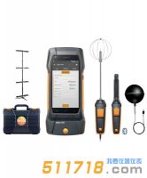 德國(guó)testo 400舒適度評(píng)估測(cè)量套裝（PMV/PPD)