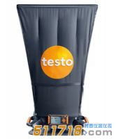德國testo 420風量罩