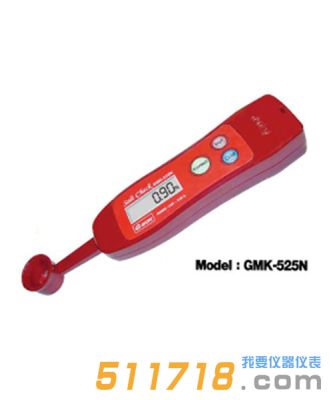 韓國G-WON GMK-525N食品鹽度計