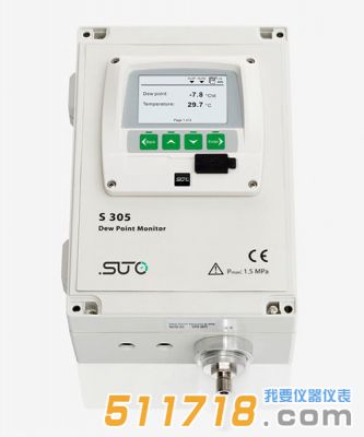 德國(guó)希爾思SUTO S305露點(diǎn)監(jiān)控儀