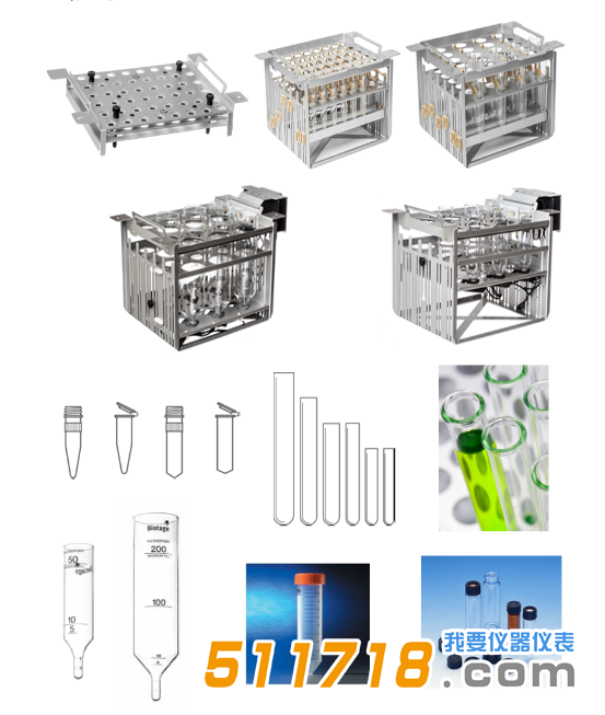 英國 Biotage TurboVap?多功能全自動(dòng)樣品濃縮儀多功能可調(diào)支架.png