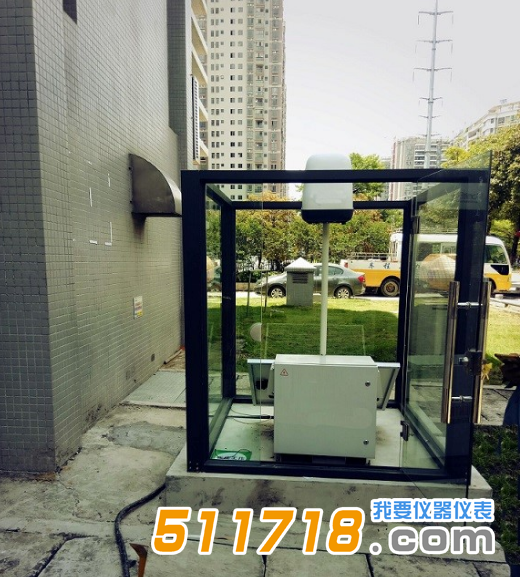 電磁環境在線監測系統4.png