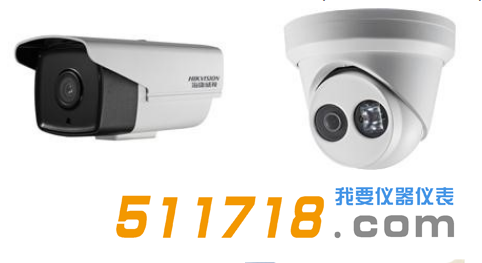 電磁環境在線監測系統5.png