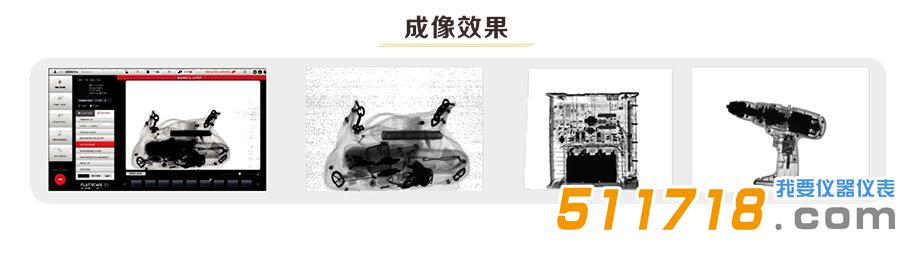 比利時(shí) Flatscan30 便攜式X光機(jī).jpg