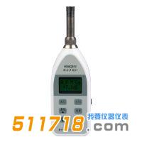 HS5628聲級計(jì).jpg