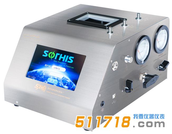 SX-L301N粒子計數器.jpg