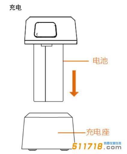 海康測溫熱像儀.jpg