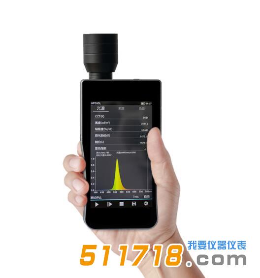 HP350L光譜亮度計.jpg