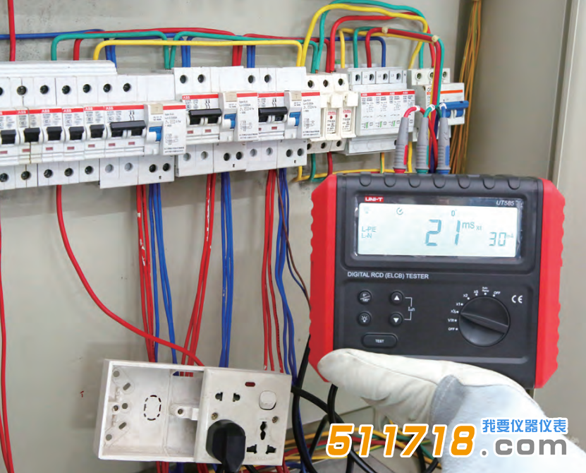 UT580系列漏電保護開關測試儀.png