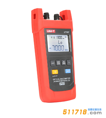 UT697光萬(wàn)用表.png