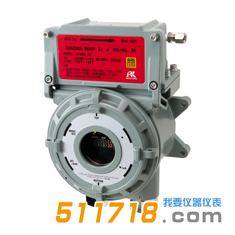 日本理研SD-D58耐壓防爆型吸引式氣體檢測(cè)儀.png