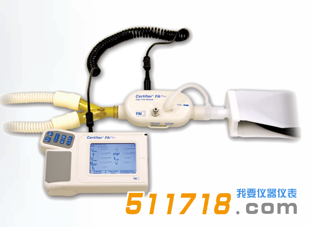 美國TSI Certifier FA Plus呼吸機(jī)測(cè)試系統(tǒng).png