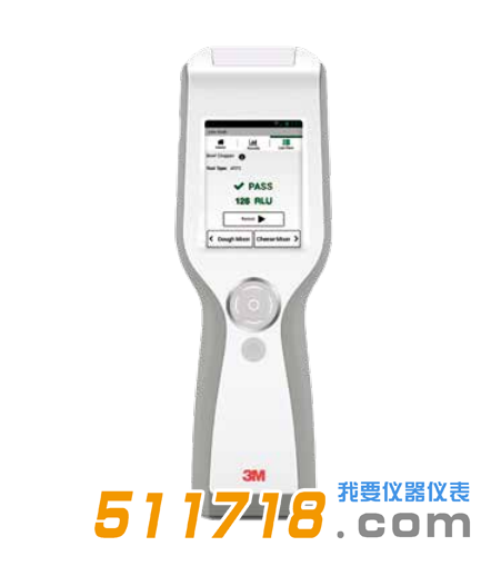 美國(guó)3M Clean-Trace  LM1 ATP熒光檢測(cè)儀.png