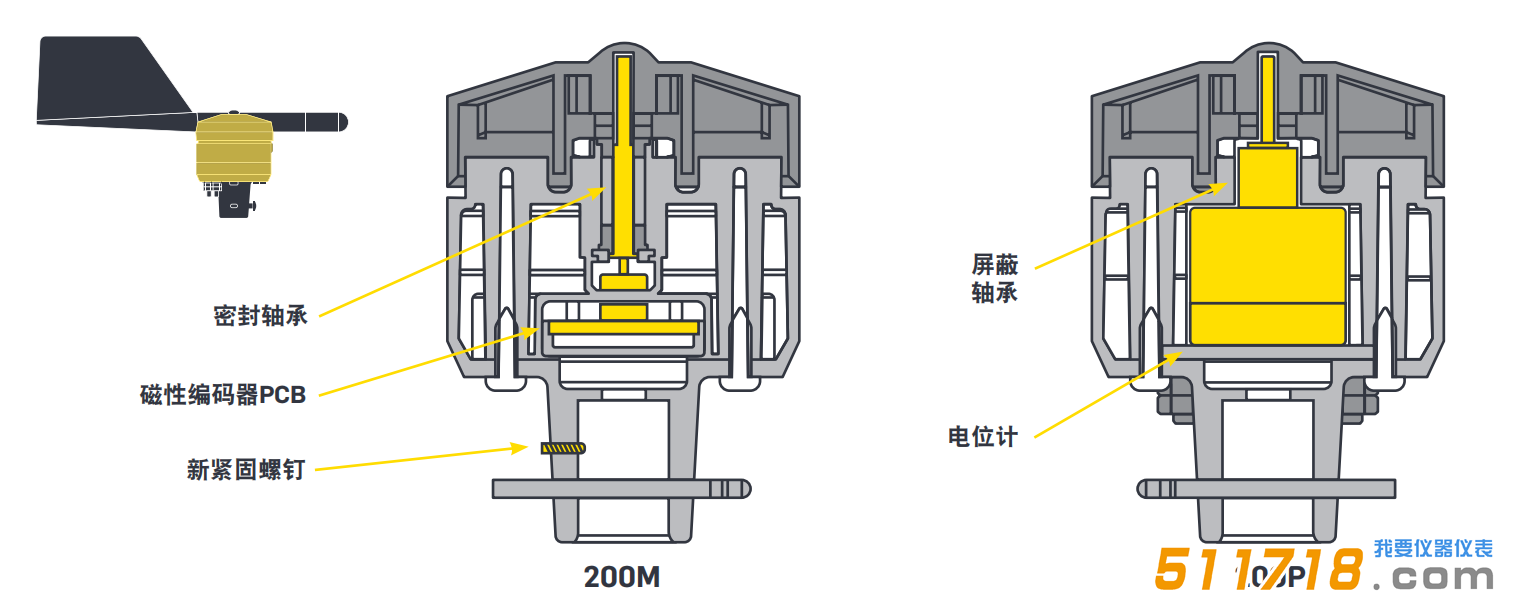 QQ截圖20250904102457.png